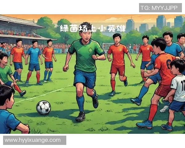 以足球5号球星为核心解读绿茵场上传奇力量与团队精神